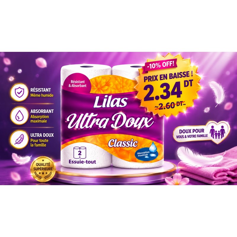 ESSUIE TOUT LILAS ULTRA DOUX